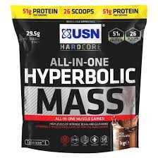USN Hyperbolic Mass GH 2kg Chocolate