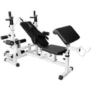 100kg Multi Gym Best Review