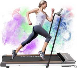 Best UK Folding Treadmill