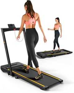 Cheap Folding Treadmill UK